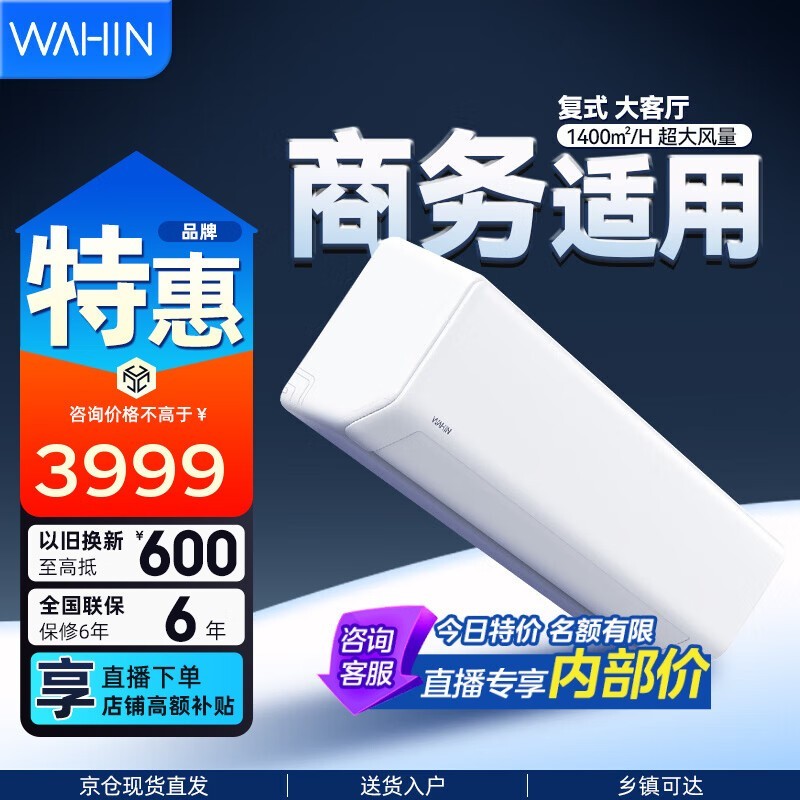 ����3ƥ�ڹҿյ����������ֺ�3064Ԫ