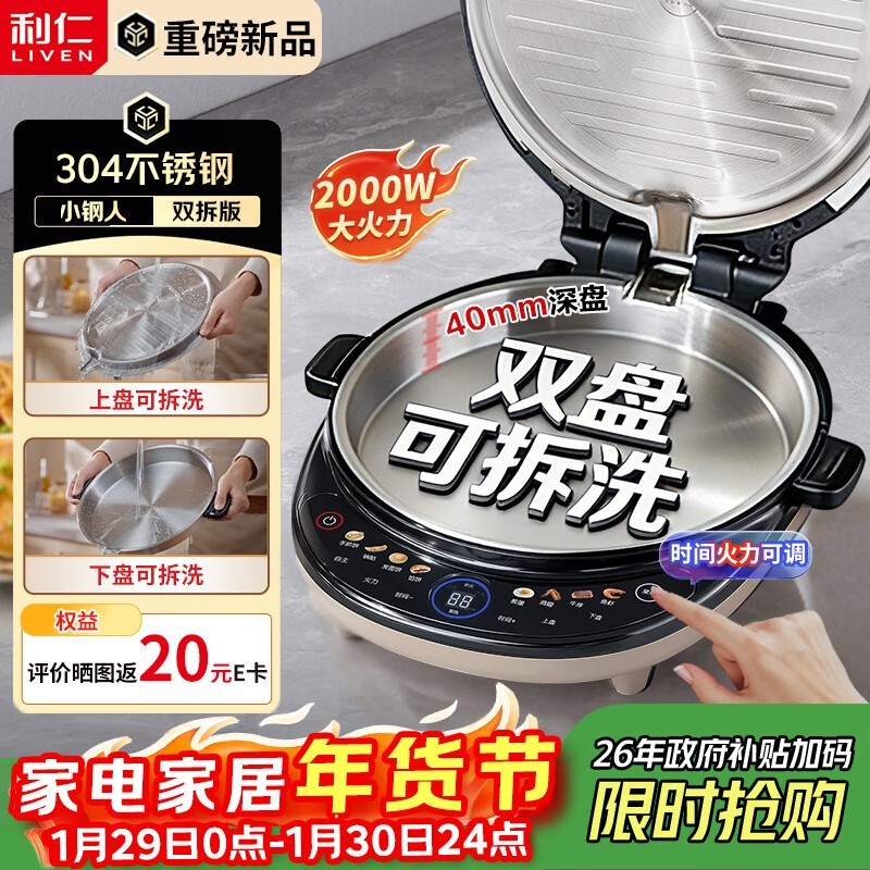 ����С���˵����ֱ��������531Ԫ��