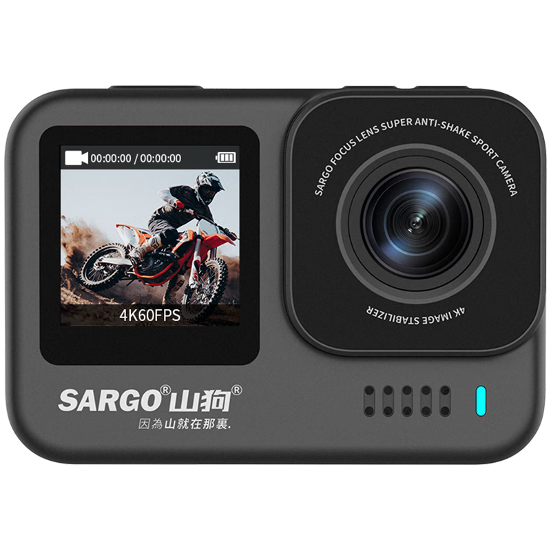 山狗 A9运动相机摩托车骑行防抖头盔记录仪4K钓鱼非360全景摄像机