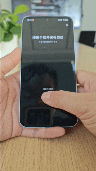 REDMI Turbo 5 Max深度评测:直接上 “Max”的底气来自哪里?