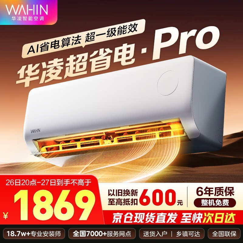 ����1ƥ�յ�����ȯ��������1513Ԫ