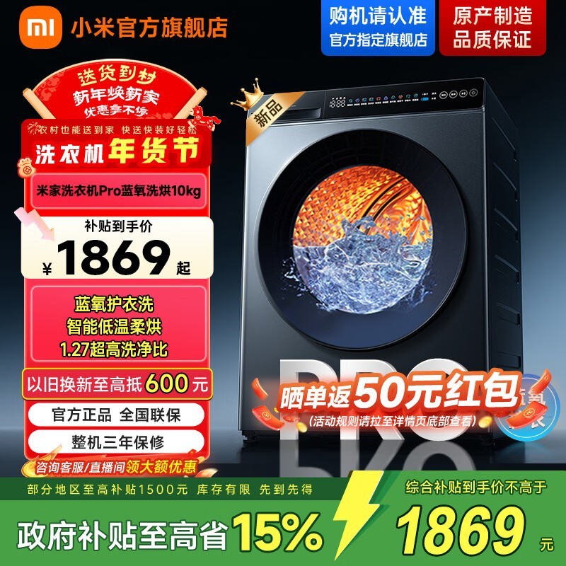 �׼�10KG����Proϴ��һ���