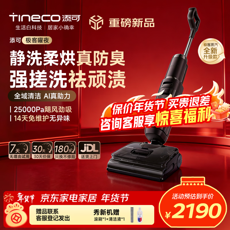 ����ܽ�򼫿���ҹ��ϴ�ػ�