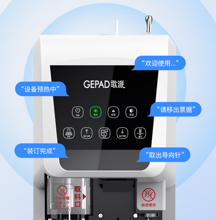 С��Ҳ���������� ����6811ƾ֤װ�����ò�����Ч�ʷ���