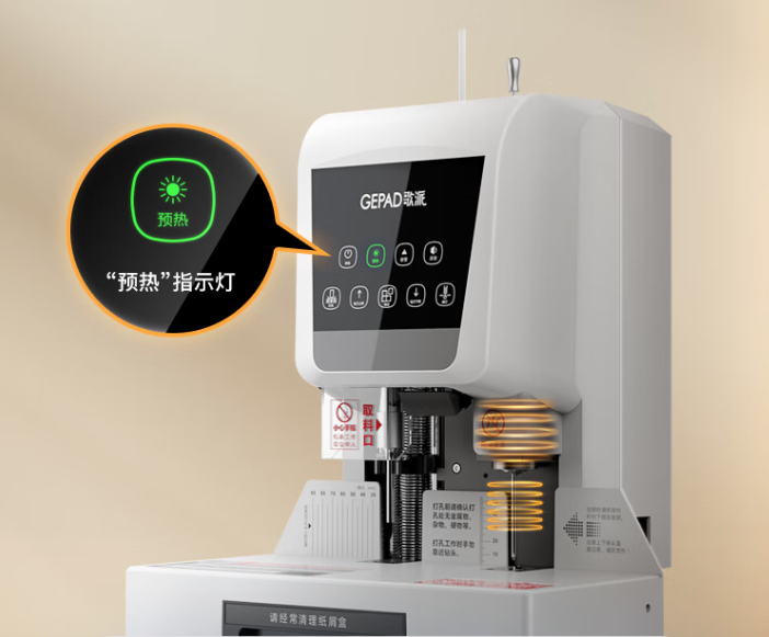 С��Ҳ���������� ����6811ƾ֤װ�����ò�����Ч�ʷ���