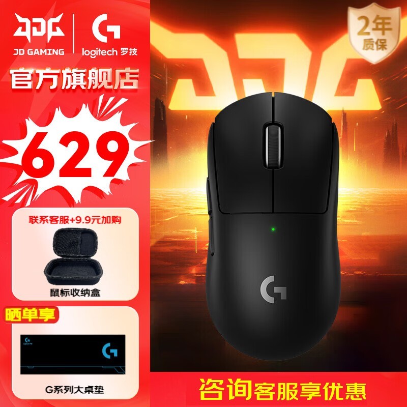 �޼�GPW�����������549Ԫ