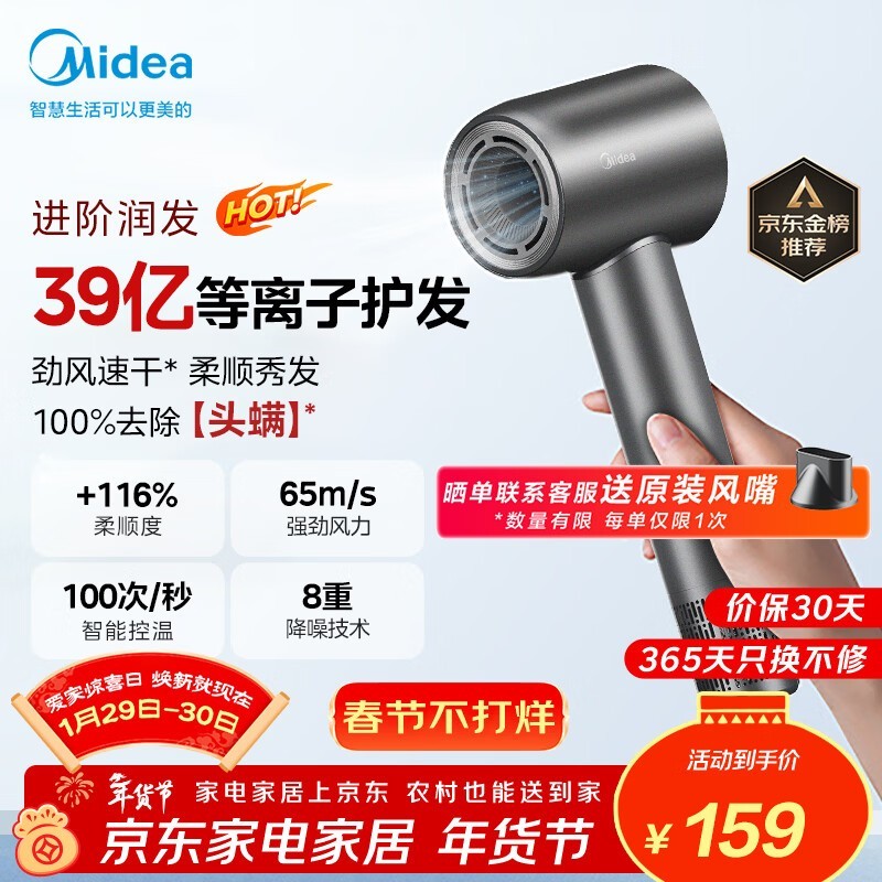 ����FG208�Ҵ��������1Ԫ9����200��25����161.1Ԫ