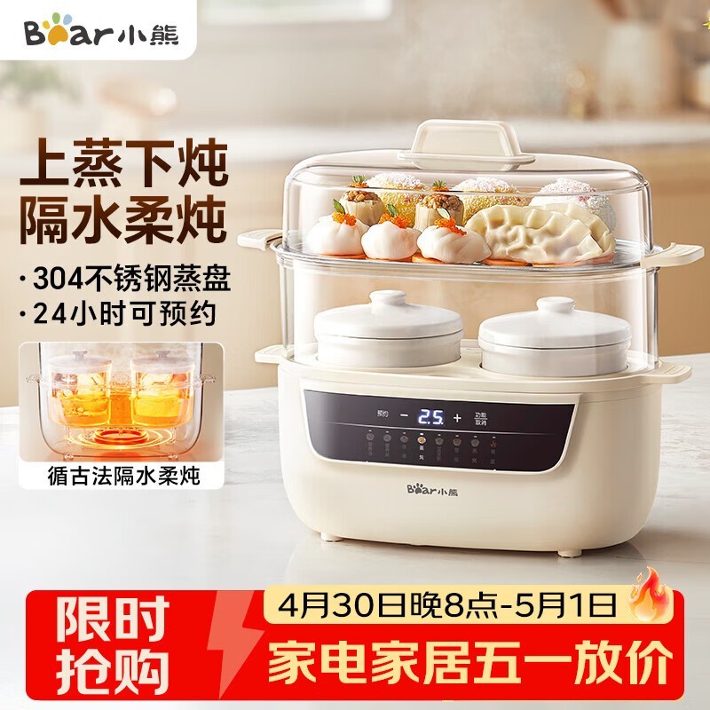 С��1L������DDZ - H10H6������101Ԫ