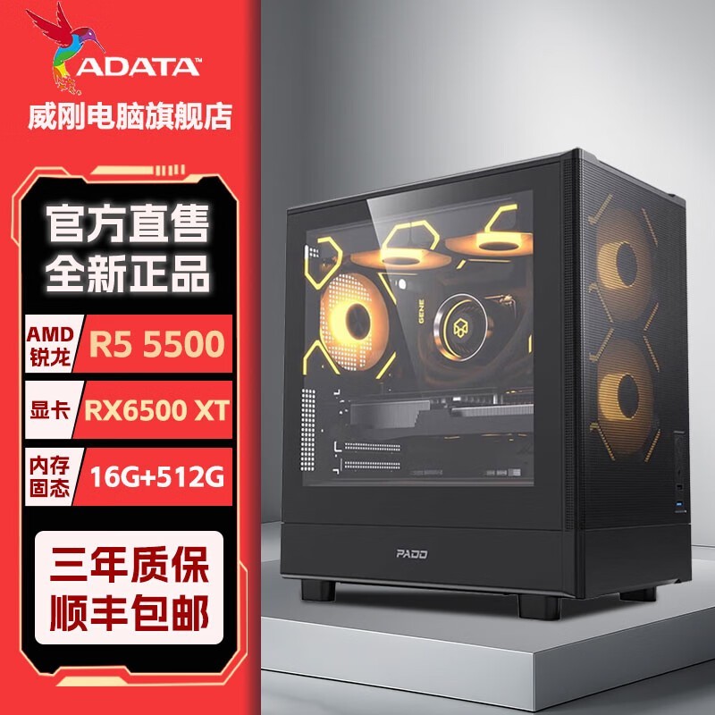 ���յ羺̨ʽ��ֱ��400Ԫ