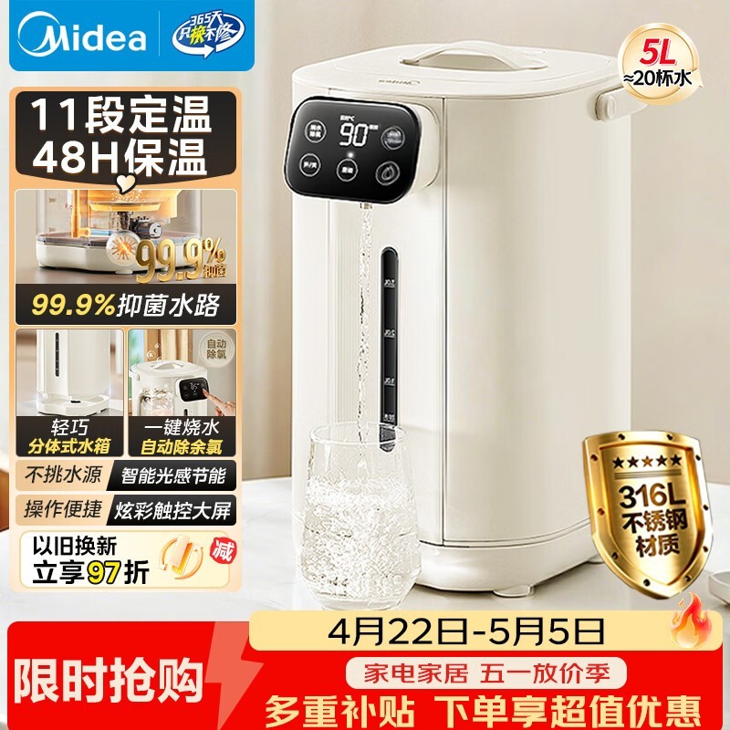 ����5L����ˮƿ�����ػݣ�����259Ԫ