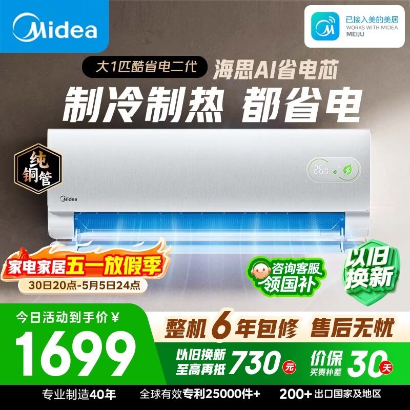���Ŀ�ʡ������յ�������1623Ԫ��