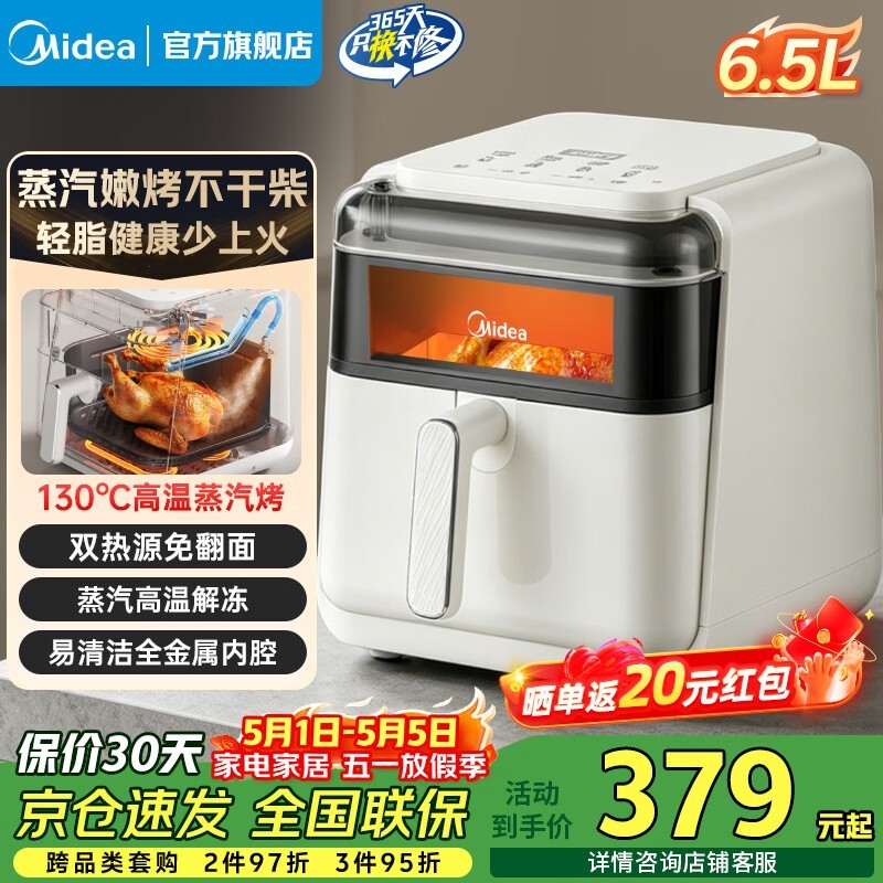 ����6L��������һ�������300Ԫ