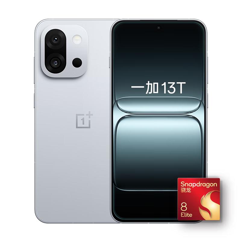 一加 13T 5G手机