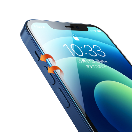 绿联 SP159 iPhone 17Pro 高清全屏钢化前膜 2片装