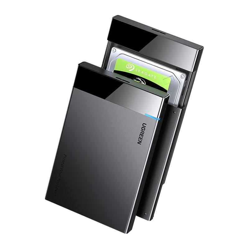 绿联 2.5英寸 SATA硬盘盒 USB 3.1 US221