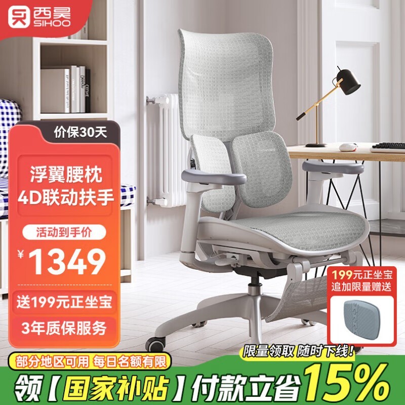 S50幤ѧŻݼ1135Ԫ
