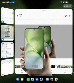高效办公神器体验 vivo X Fold5帮你时刻在线