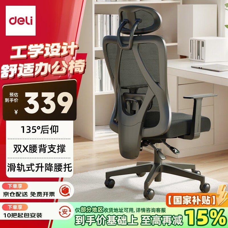 KF220ԭ339Ԫ285Ԫ
