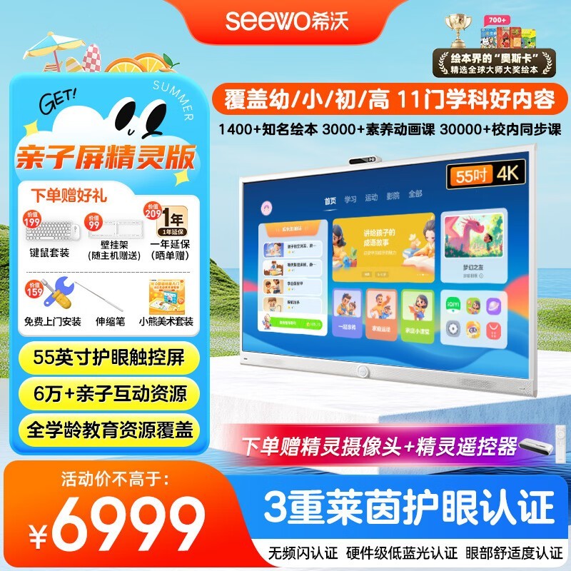 ϣۻѧϰŻݼ5547Ԫ