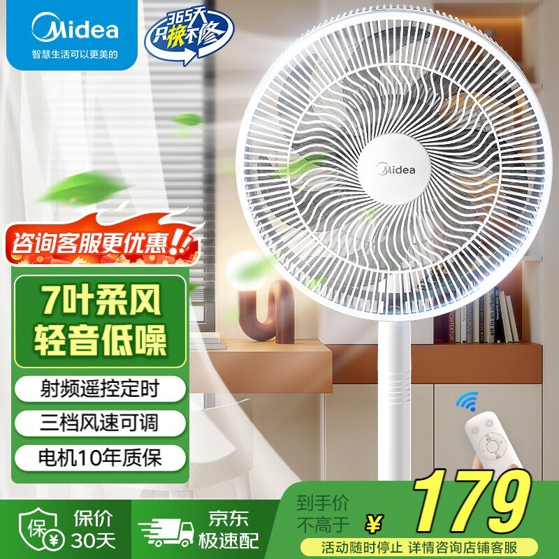 SAH30ADRŻݼ123Ԫ
