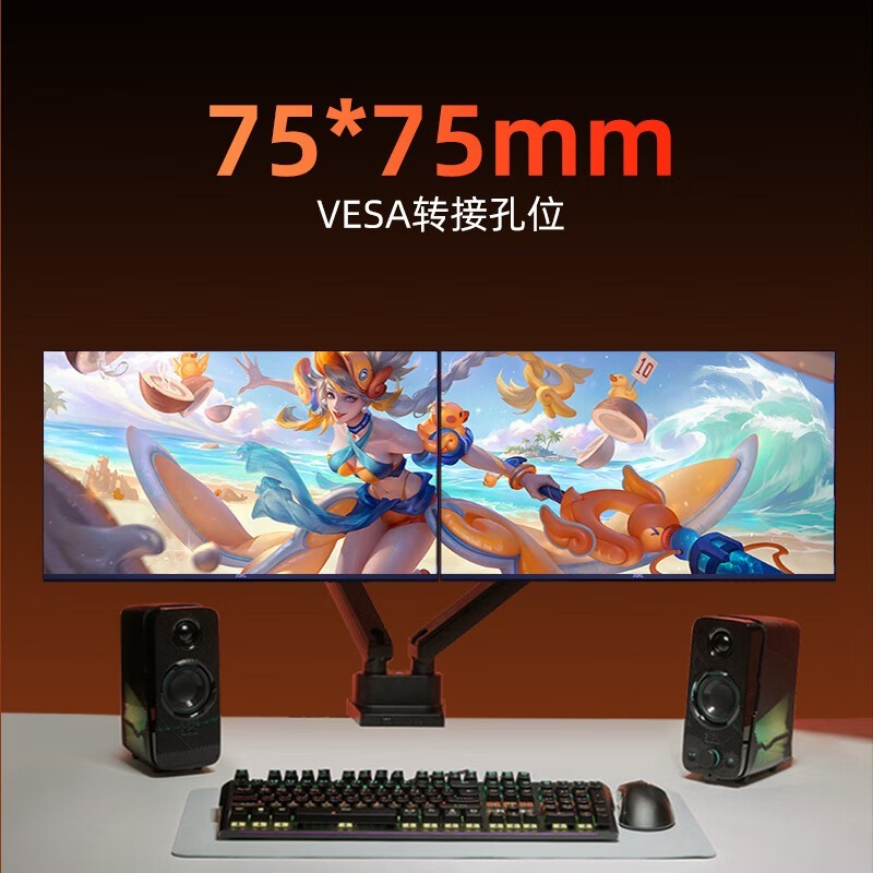 KVL 24英寸显示器活动价低至329元