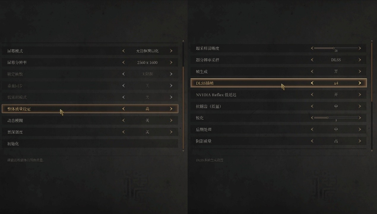 ʵս����֮�꡶��ĩ��Ԩ��֮�� OMEN��Ӱ����11ƽ��֡�ʳ�200֡