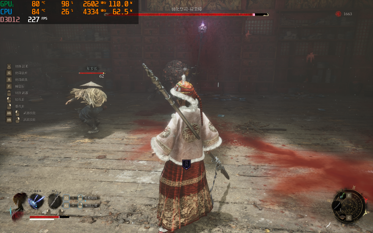 ʵս����֮�꡶��ĩ��Ԩ��֮�� OMEN��Ӱ����11ƽ��֡�ʳ�200֡