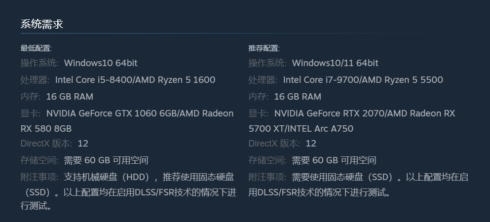 ʵս����֮�꡶��ĩ��Ԩ��֮�� OMEN��Ӱ����11ƽ��֡�ʳ�200֡