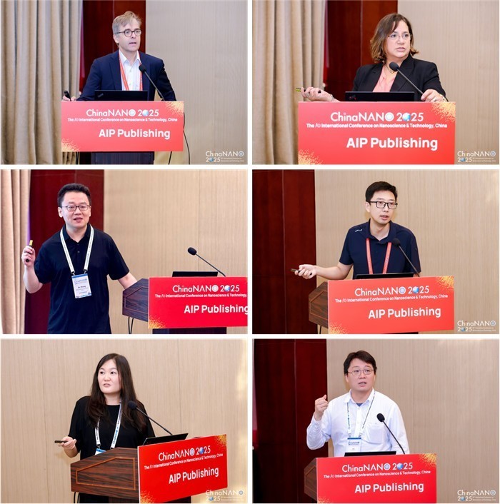 美国物理联合会出版社亮相ChinaNANO 2025
