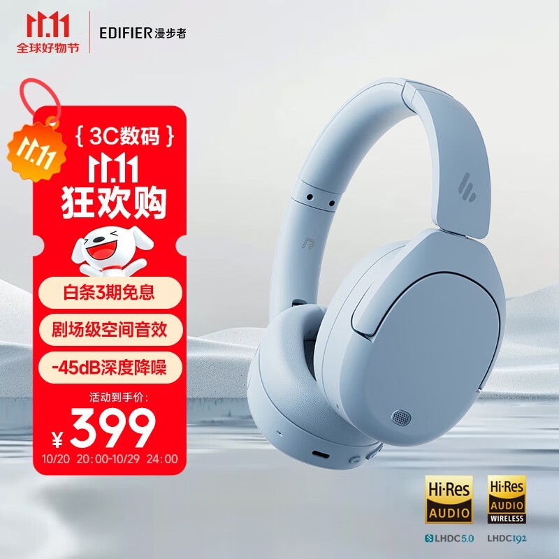 ������ W830NB