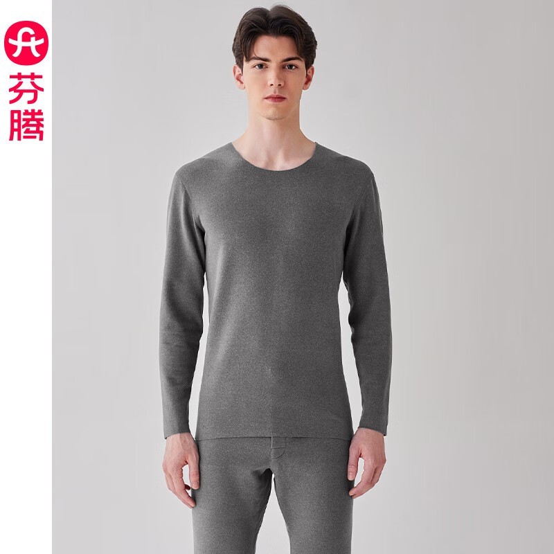 芬腾秋衣秋裤套装64元抢