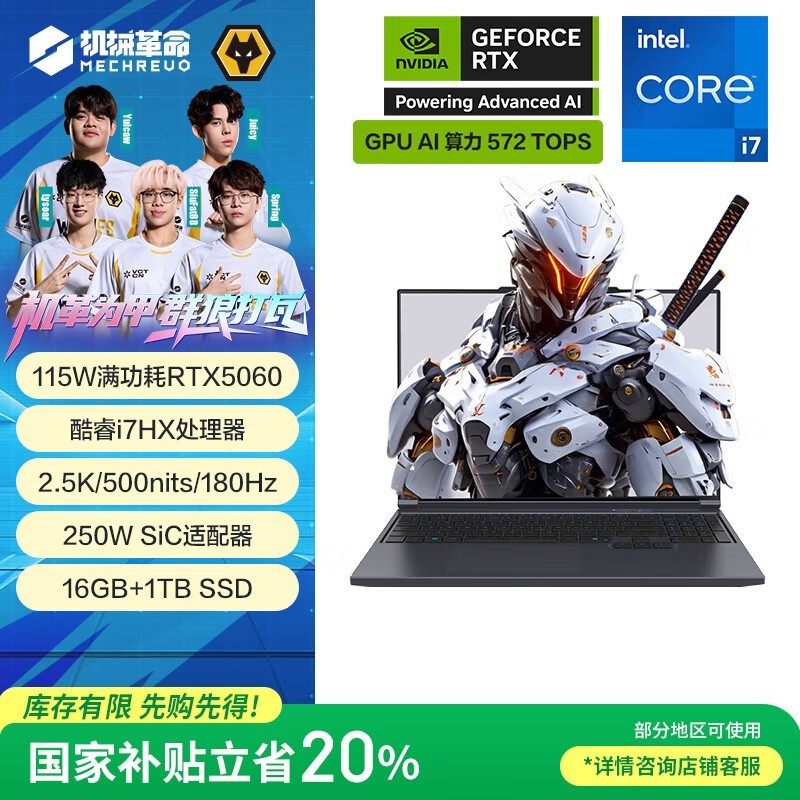 ��е��������X��Ϸ����������5599.2