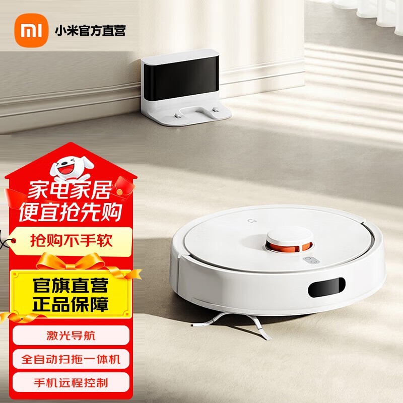 �׼�B106CNɨ�ϻ����ˣ����ֽ�788Ԫ