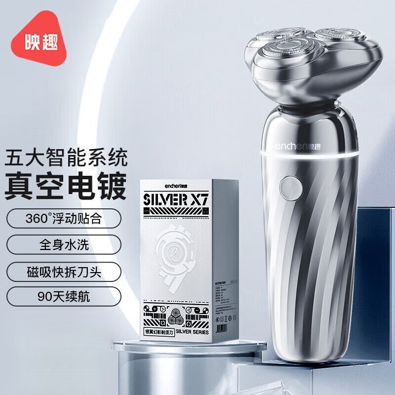 ӳȤ�綯�������׿�39Ԫ