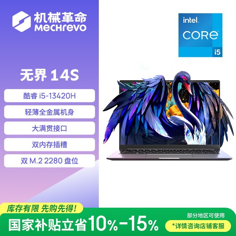 ��е�����޽���ԣ����ֵ���2785Ԫ