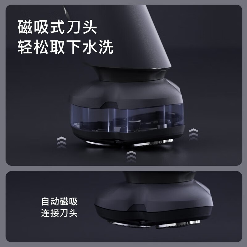 ӳȤ�綯���뵶��ɫ��29.9Ԫ