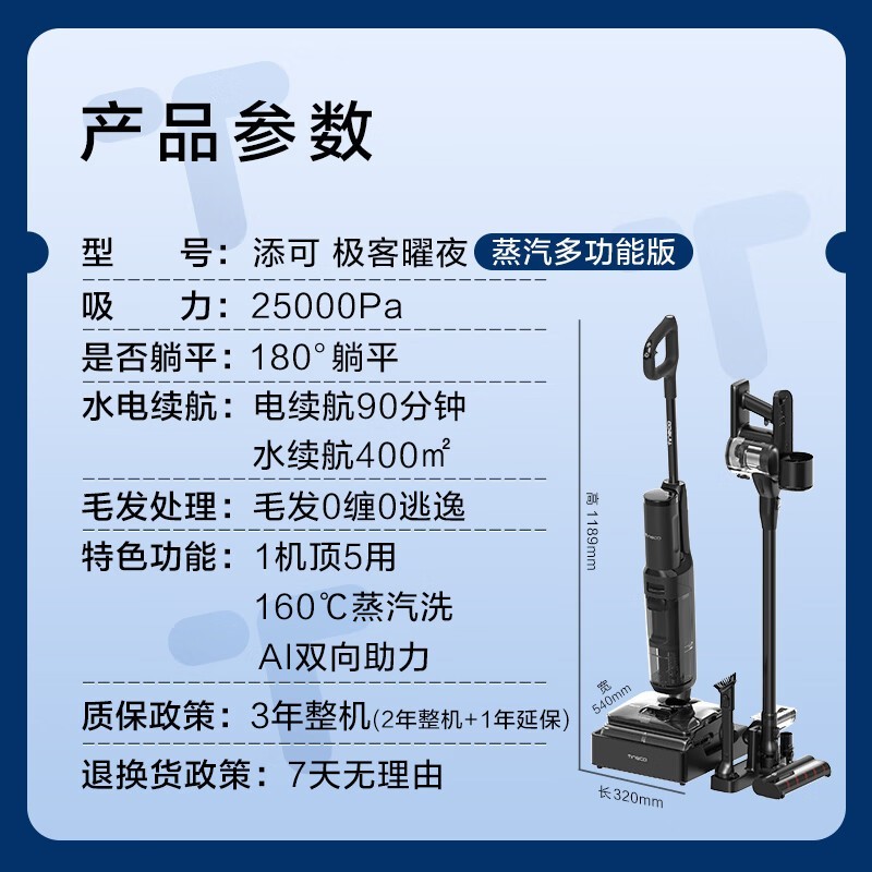 ����0��ë��ƽϴ�ػ�����������3690Ԫ