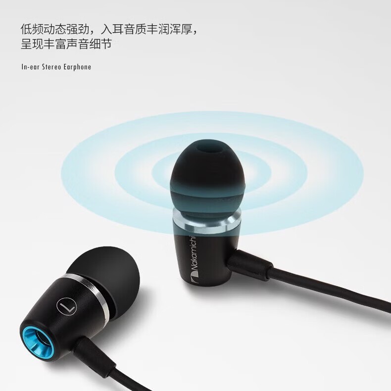 �е�NM-CE300����ֱ��5.9Ԫ