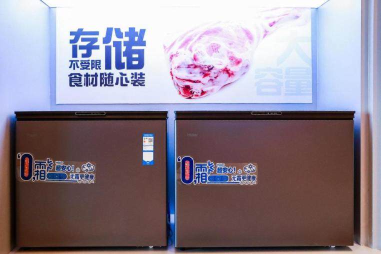 ���������Щ�¿Ƽ��������ĸı��ϴ�ͳ��