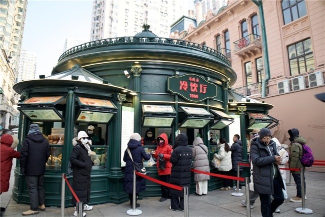 来哈尔滨必打卡！马迭尔携手四季沐歌空气能打造“暖屋吃冰棍”潮流新体验