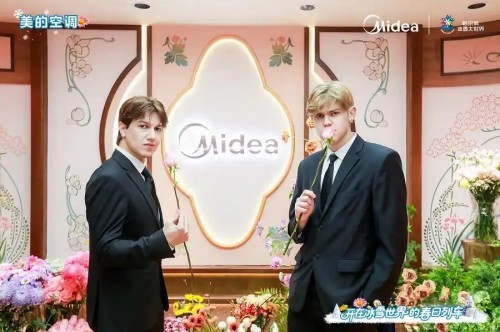 ��ѩ��������ʽ��԰ ���ġ���ů�����г����ɴ��µر�