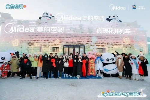 ��ѩ��������ʽ��԰ ���ġ���ů�����г����ɴ��µر�