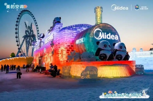 ��ѩ��������ʽ��԰ ���ġ���ů�����г����ɴ��µر�