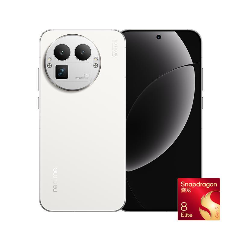 真我 GT8 Pro 5G手机 12GB+256GB