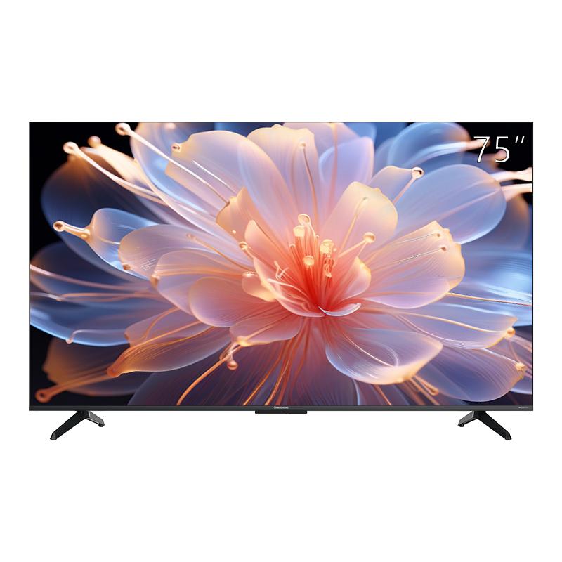 长虹 85D68F-G1 85英寸 4+64GB144Hz高刷新 一级能效液晶AI智能电视机
