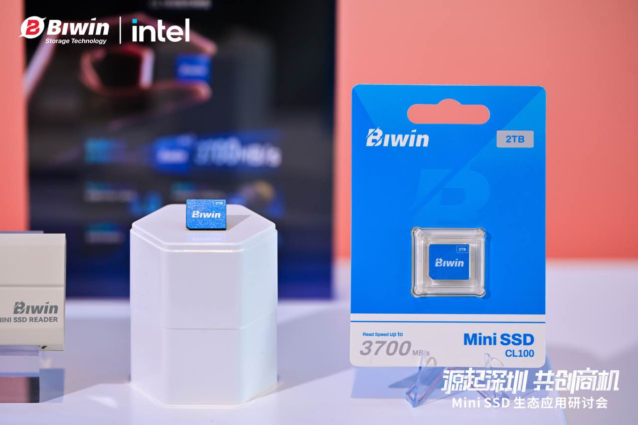 佰维存储携手英特尔举办MiniSSD生态研讨会 自研创新产品赋能存储产业新发展