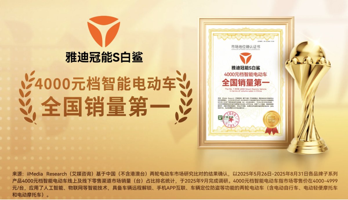 �������³������½����ˣ��ŵϹ��ܰ����ȫ������������