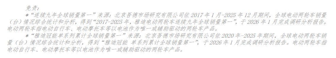 �������³������½����ˣ��ŵϹ��ܰ����ȫ������������