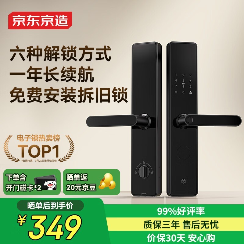 ��������M10�������������ֽ�312Ԫ