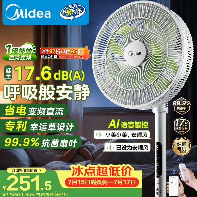 ����������ң�ط��ȣ����ֽ�194Ԫ